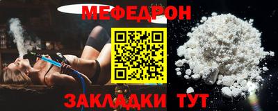 соль курить ск Рязань