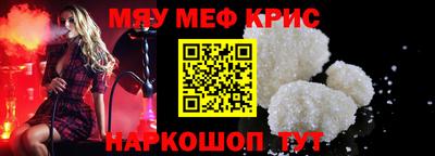 соль курить ск Рязань