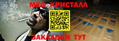 экстази Рыбинск
