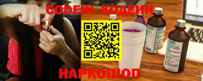 меф VHQ Рузаевка