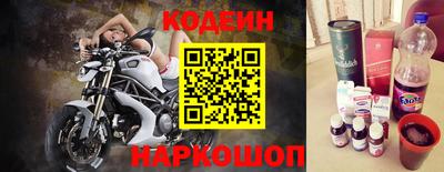 меф VHQ Рузаевка