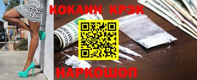 экстази Рыбинск