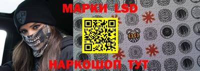 соль курить ск Рязань