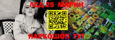 соль курить ск Рязань