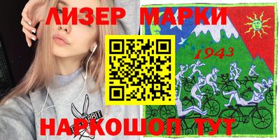 меф VHQ Рузаевка