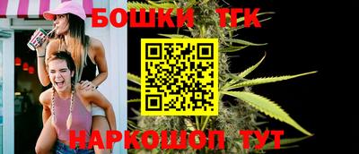 экстази Рыбинск