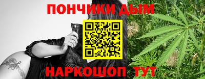 экстази Рыбинск