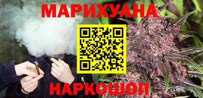 меф VHQ Рузаевка