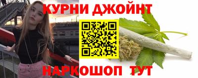 экстази Рыбинск
