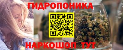 экстази Рыбинск