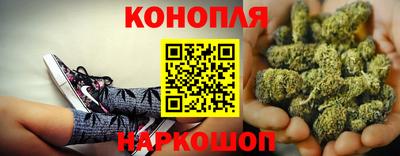 соль курить ск Рязань