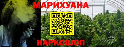 меф VHQ Рузаевка