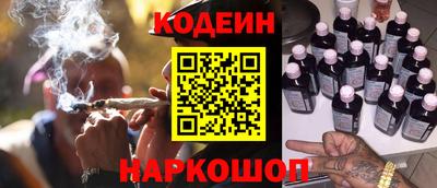 меф VHQ Рузаевка