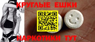 соль курить ск Рязань