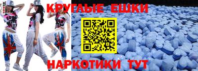 соль курить ск Рязань