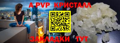 экстази Рыбинск