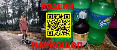 меф VHQ Рузаевка