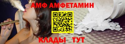 экстази Рыбинск