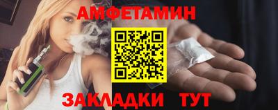 соль курить ск Рязань