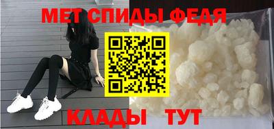 экстази Рыбинск