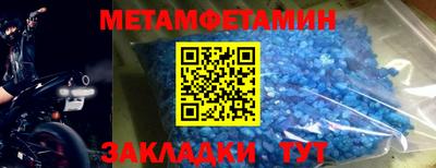 соль курить ск Рязань