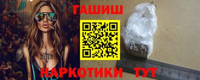 меф VHQ Рузаевка