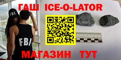 соль курить ск Рязань