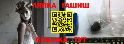 экстази Рыбинск