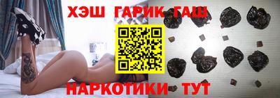 соль курить ск Рязань
